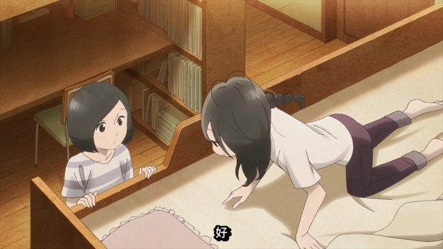 大久保麻美／浅香绿与浅上玲央