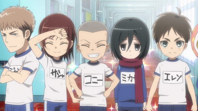 清扫！巨人中学