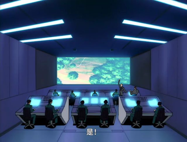 最后倒计时 [AI翻译]