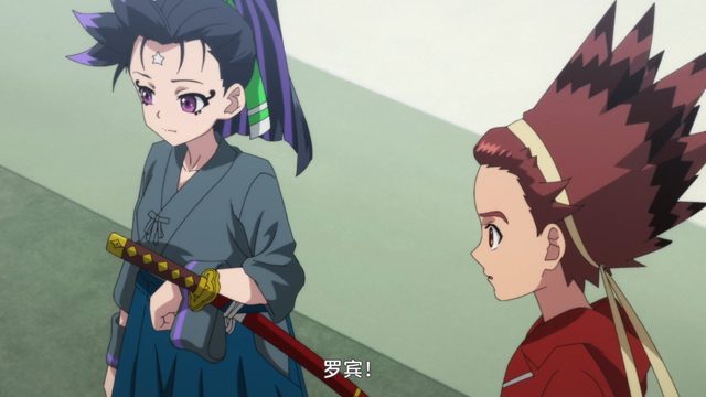 白き新星 [AI翻译]