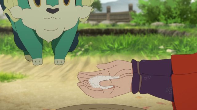 恨みの炎