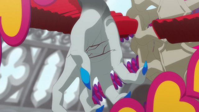 ジュゲム