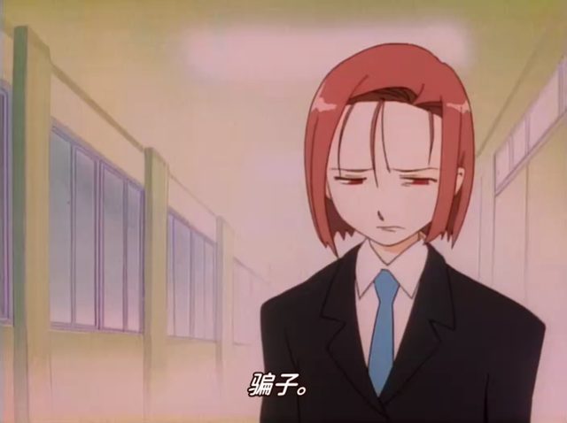 ACT3.0 彼氏の事情 [AI翻译]