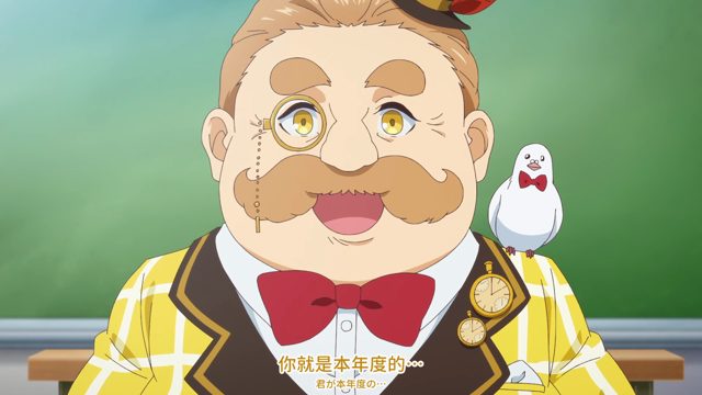 厌世教师与此处的未来