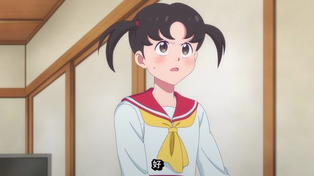 雾的躲猫猫战争！／即使如此依然色色 出濑洁