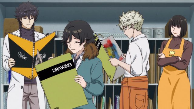 彷徨小刀