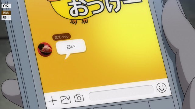 初试开始