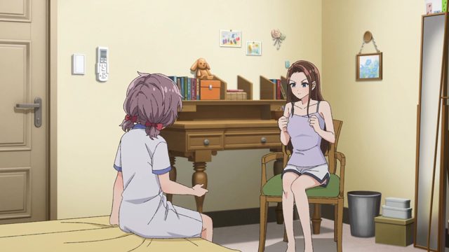 伊地知琴子 你算计我