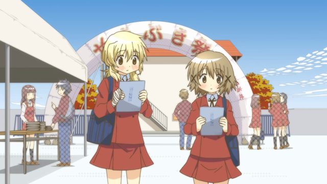 「10月11日、10月30日 恐怖！やまぶき祭 準備編」／「11月3日 怪奇！やまぶき祭 当日編」 [AI翻译]
