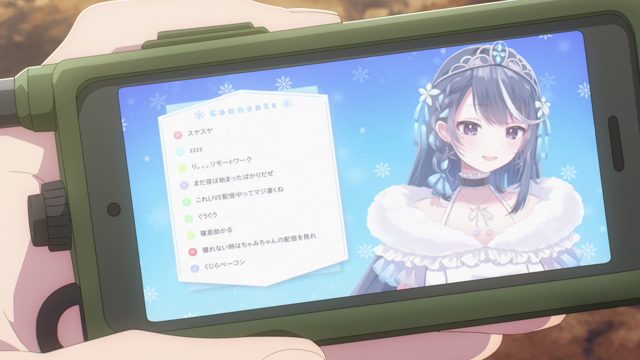 第一話