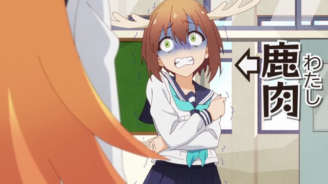 女孩·遇上·鹿