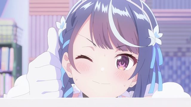 第四話