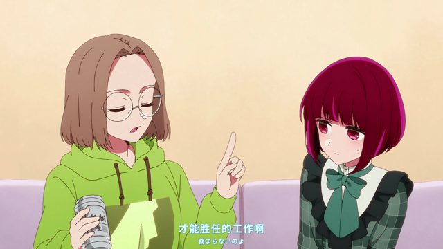 作品改编