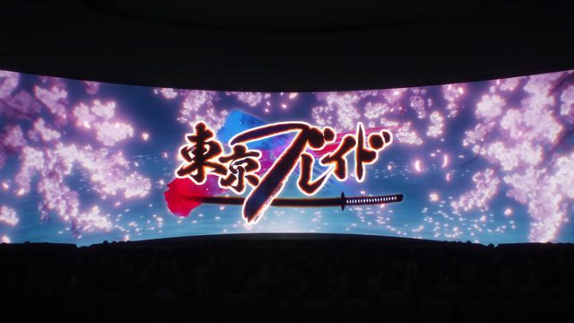 成长