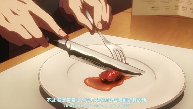 自由
