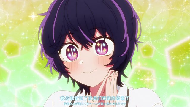 情感演技