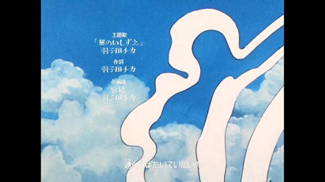 我们是电视台