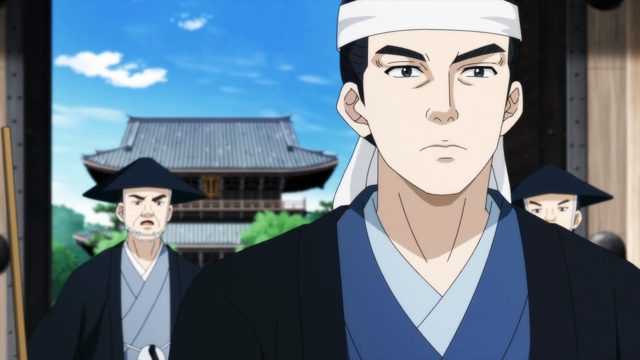 青之誓言 [AI翻译]