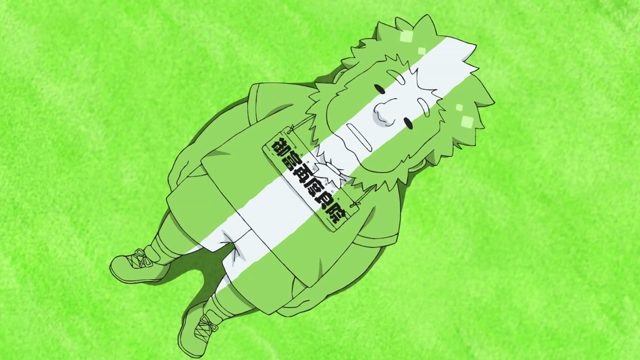 【ざっくり解説】御富良院のできるまでとか