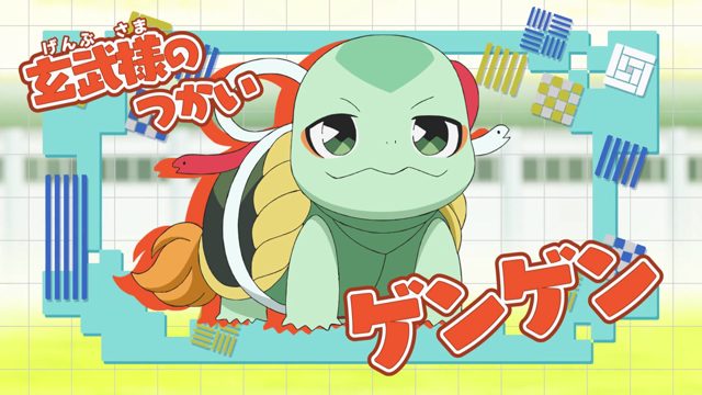 【神回】世界のヒミツを教えます！