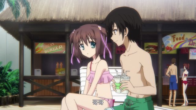 充满爱、梦想与希望之处