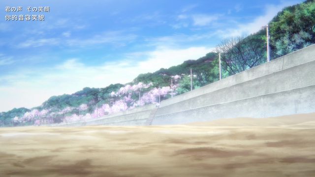 永不凋零的樱花岛