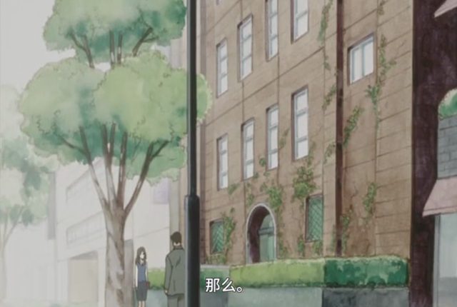 初花 [AI翻译]
