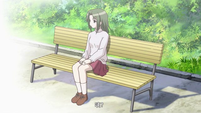 君の名は [AI翻译]