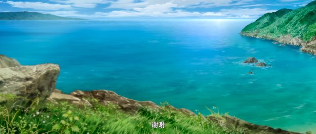 露美