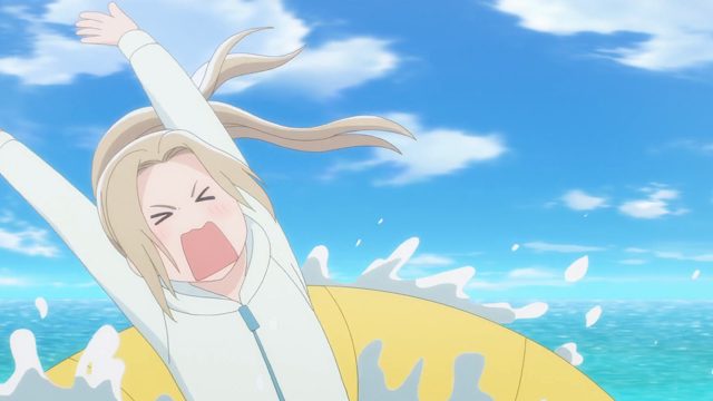 紧邻危险