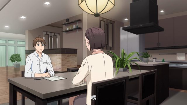 继承而来的感觉