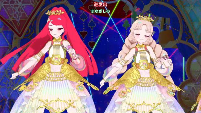 大好きだから