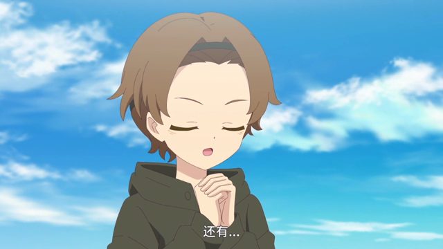 ちいさなおともだち