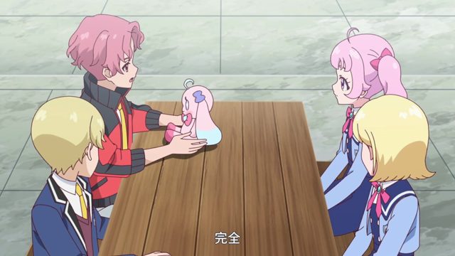 ひみつのプリうさ