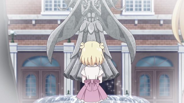 いのりのたからもの