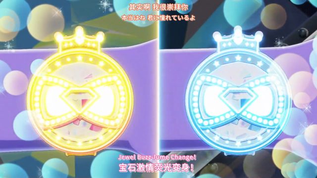 アイムゥ大集合！