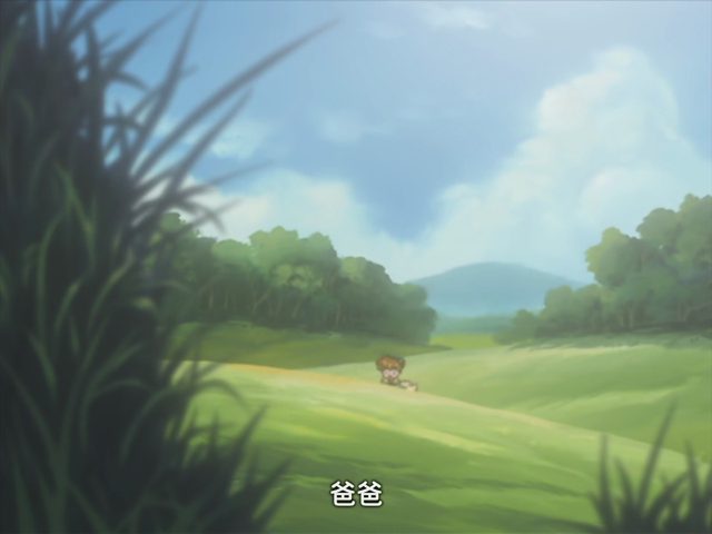真实的恶梦 叹息森林的战斗
