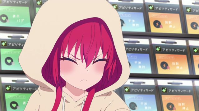 静止与改变