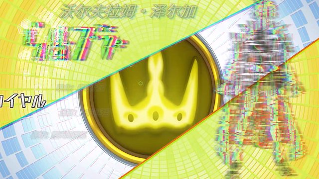 この世界を救うことなど、出来はしないっ！ [AI翻译]
