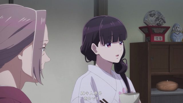 沉溺梦中