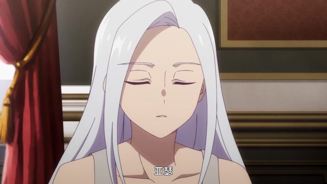 最差劲公主与起誓的青年