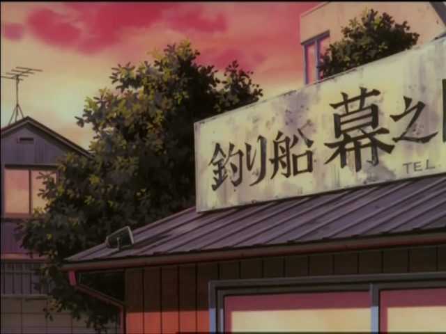 复出的不安