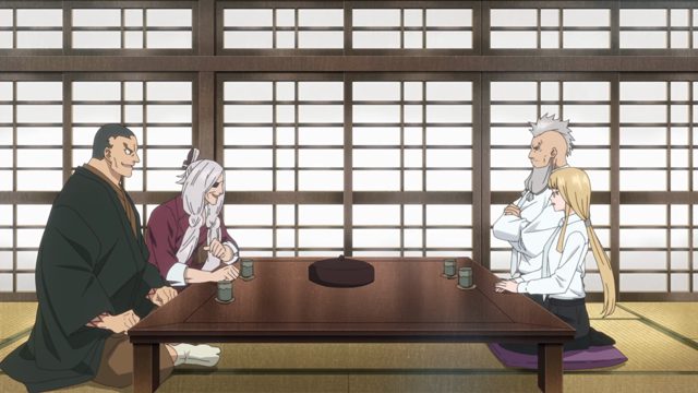 番舞