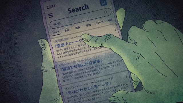 再起動 [AI翻译]