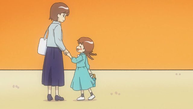 すなば [AI翻译]