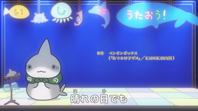 ふうせん [AI翻译]