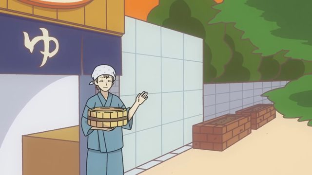 せんとう [AI翻译]
