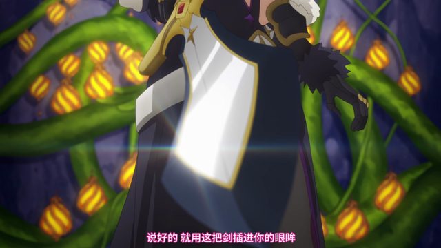 反抗者