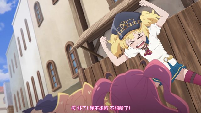 代号:莫妮卡~马赛鱼汤要趁热享用才行~