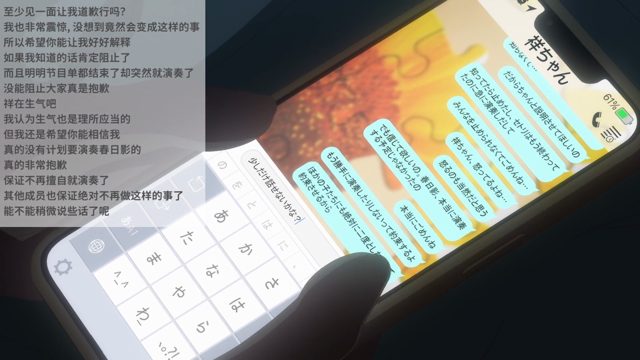 为什么